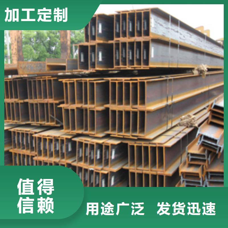 无缝管管材支持批发零售同城供应商