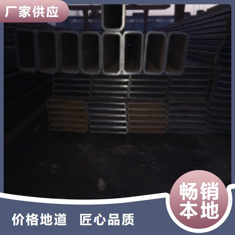 槽钢板材批发价格一站式采购商