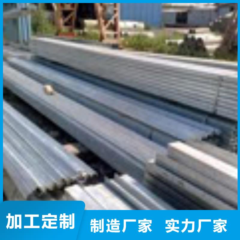 槽钢方矩管专注细节专注品质经销商