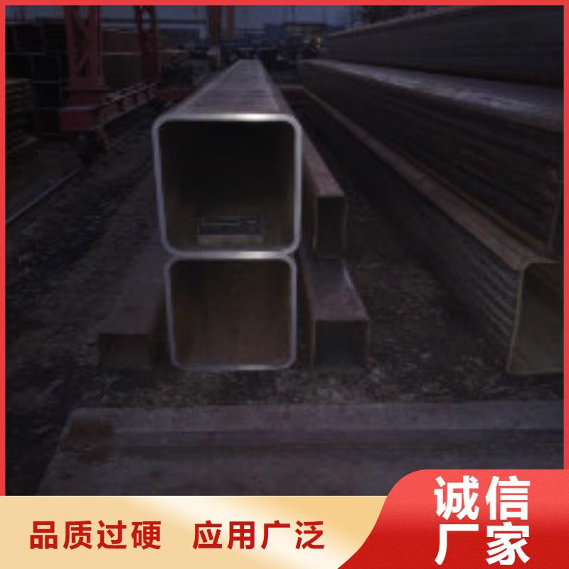 ​槽钢_管材匠心打造现货充足