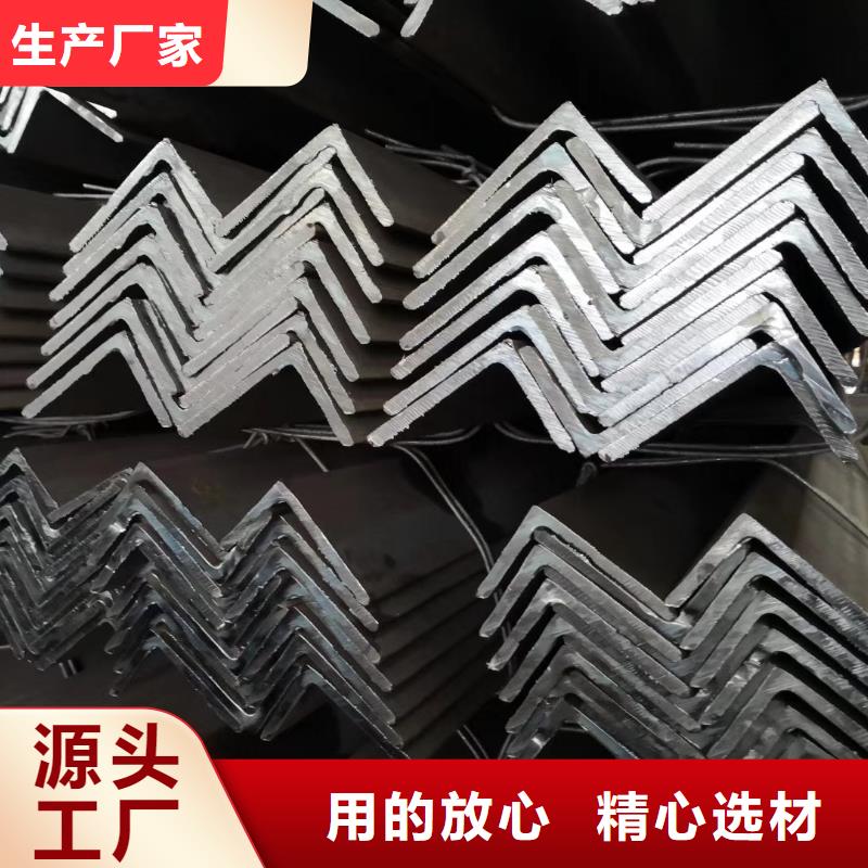 槽钢管材产品细节同城生产厂家