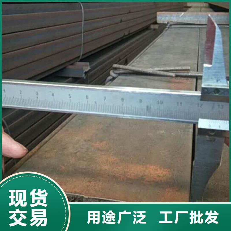 槽钢方矩管厂家案例产品参数