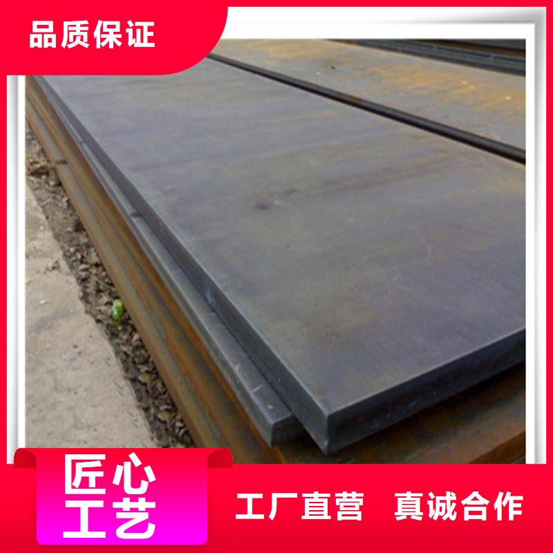 中厚板型材资质认证同城公司