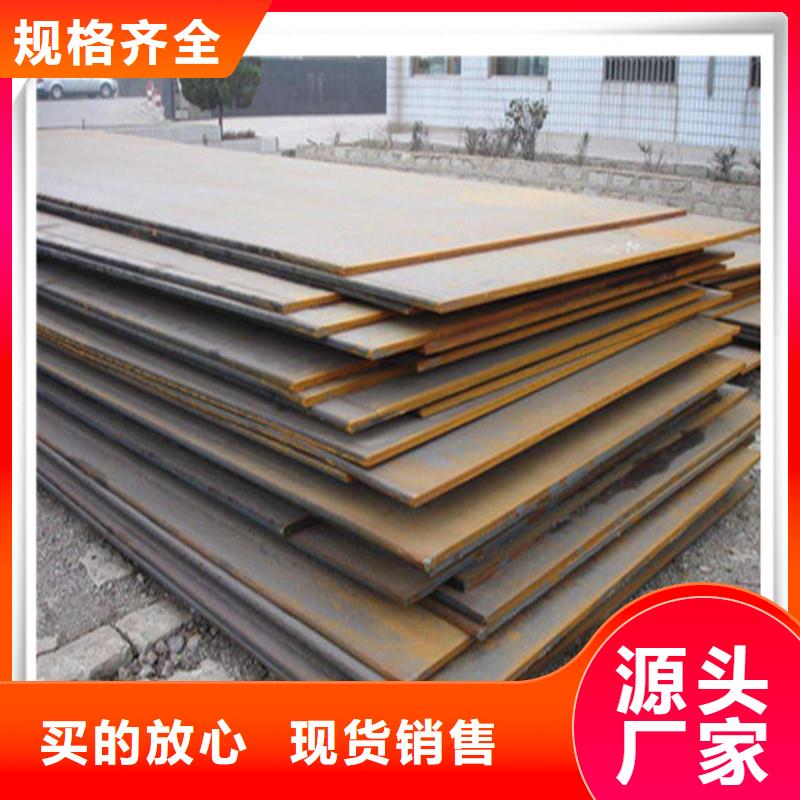 中厚板有色金属生产经验丰富厂家精选