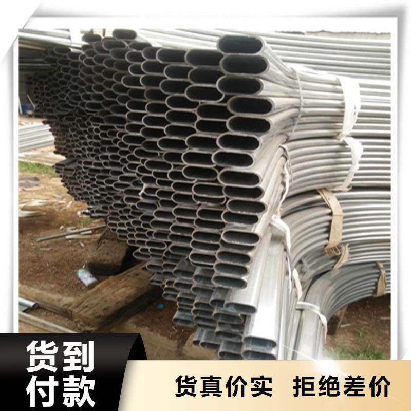 镀锌管型材货真价实生产厂家