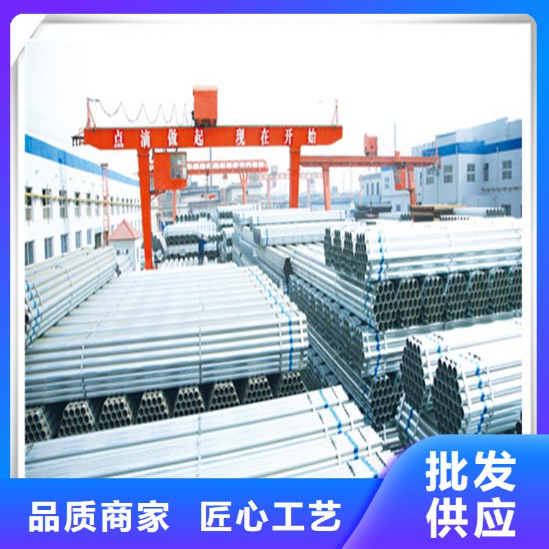 镀锌管光伏支架精选货源当地货源