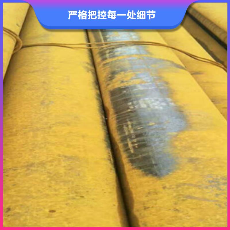 无缝钢管,槽钢厂家诚信商家同城生产厂家