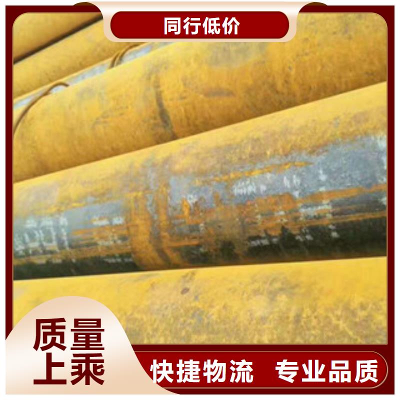 【无缝钢管】-不锈钢管厂家厂家大量现货做工精细