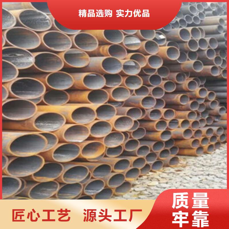 【无缝钢管-不锈钢管厂家标准工艺】同城经销商