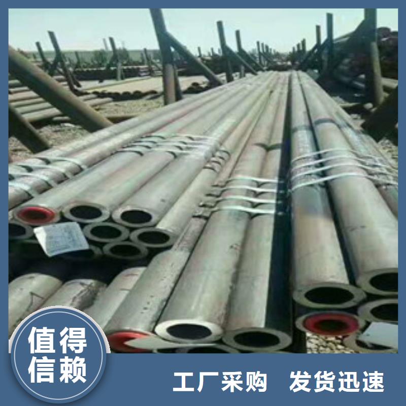 无缝钢管,螺旋钢管厂家大量现货供应安心购