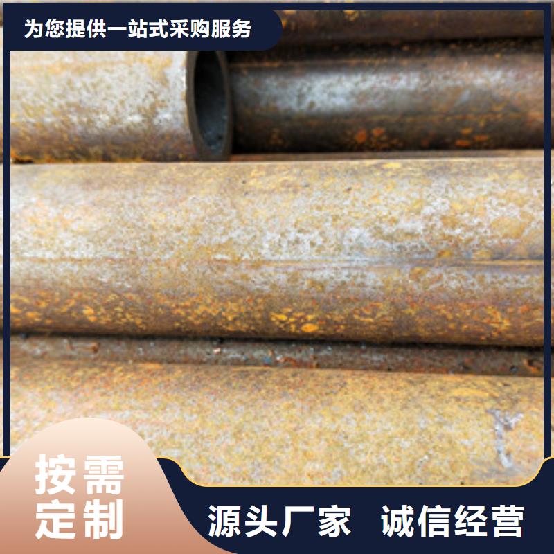 无缝钢管螺旋钢管厂家实体诚信厂家本地生产商
