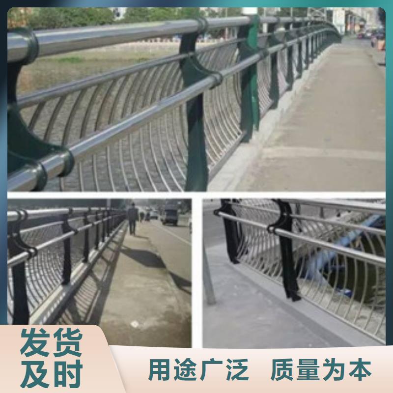 政桥梁不锈钢道路护栏桥梁护栏好厂家有担当用品质赢得客户信赖