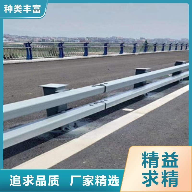 桥梁防撞护栏生产厂家,灯光护栏品质做服务严选用料