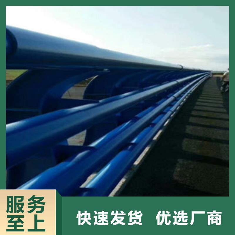 桥梁防撞护栏生产厂家LED灯光护栏工厂直销出货及时