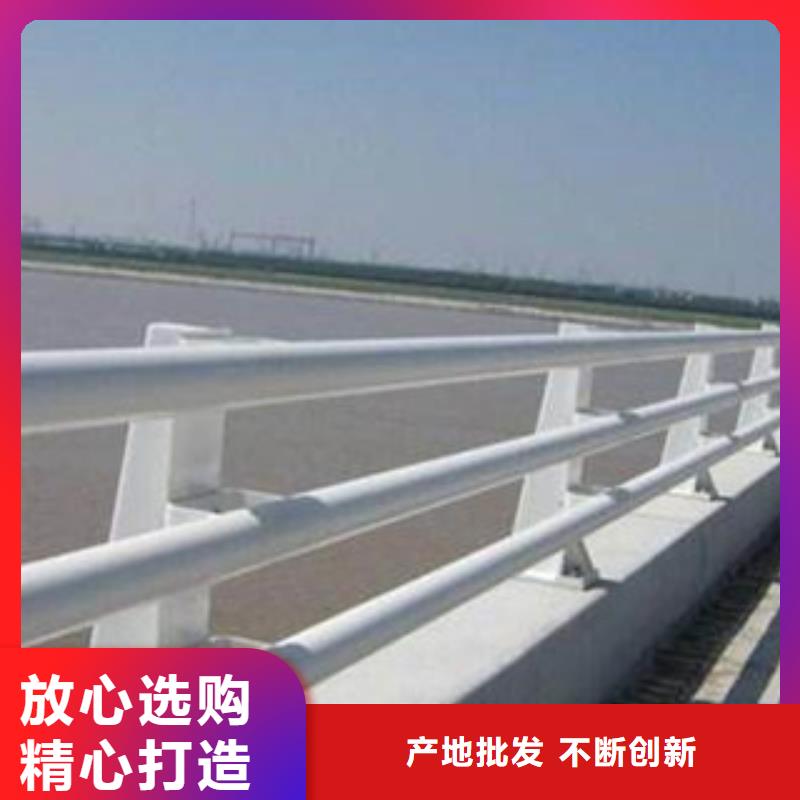 桥梁防撞护栏生产厂家桥梁防撞护栏优良材质多年实力厂家