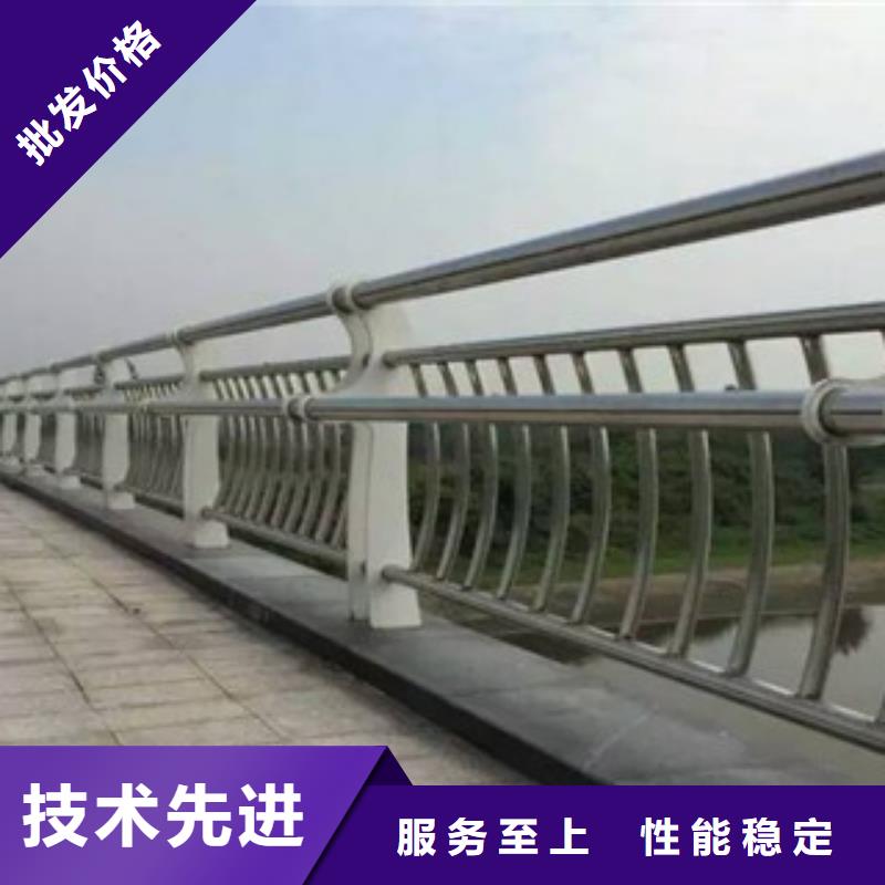 桥梁不锈钢护栏生产厂家-桥梁防撞护栏专业生产厂家质量安心
