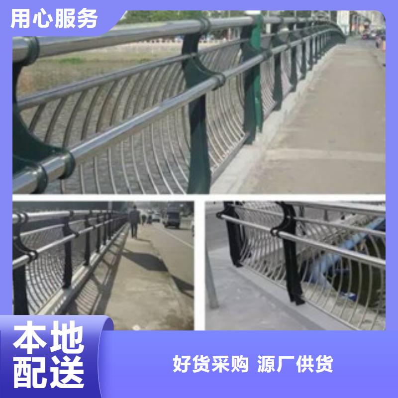 桥梁不锈钢护栏生产厂家-桥梁防撞护栏拒绝中间商0中间商差价