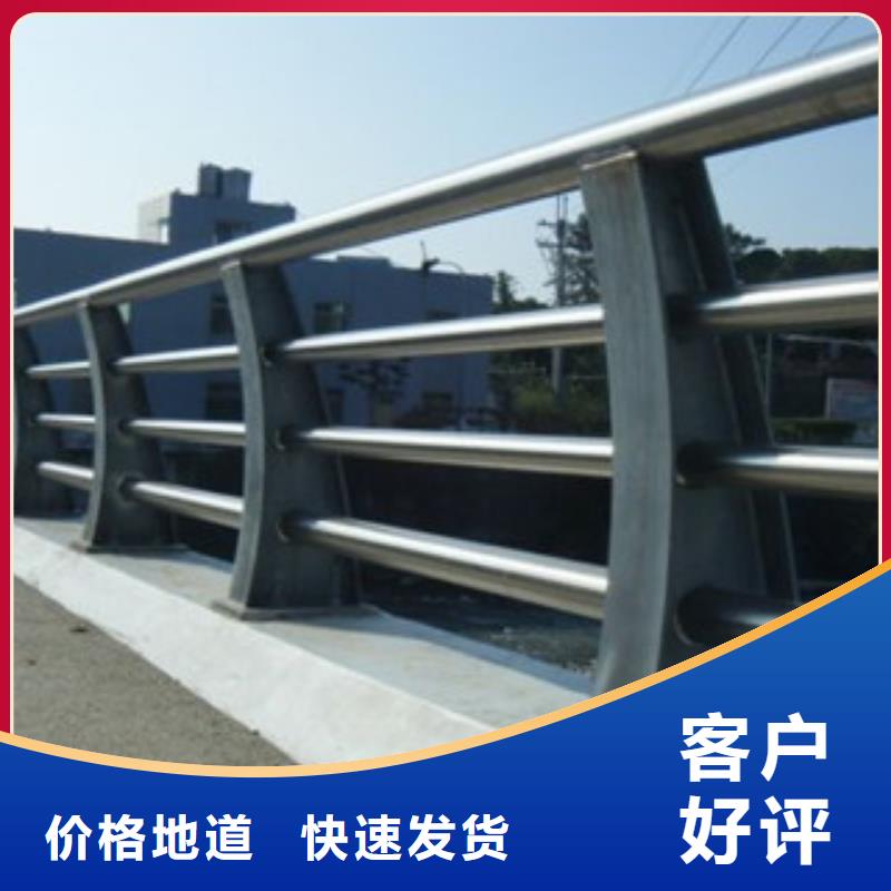 桥梁不锈钢护栏生产厂家,【桥梁灯光护栏】经久耐用当地供应商