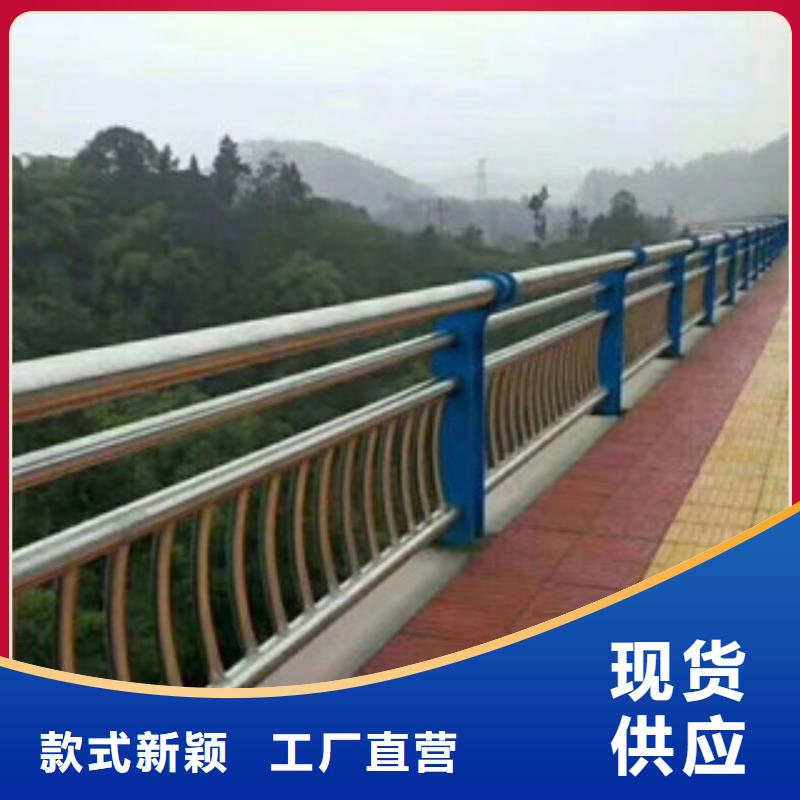 人行道栏杆生产厂家桥梁灯光护栏厂家直销以质量求生存