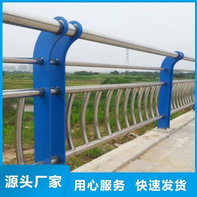 人行道栏杆生产厂家桥梁护栏详细参数当地货源