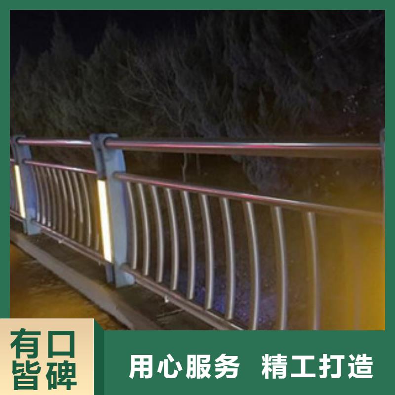 人行道栏杆生产厂家桥梁防撞护栏专注细节专注品质同城品牌
