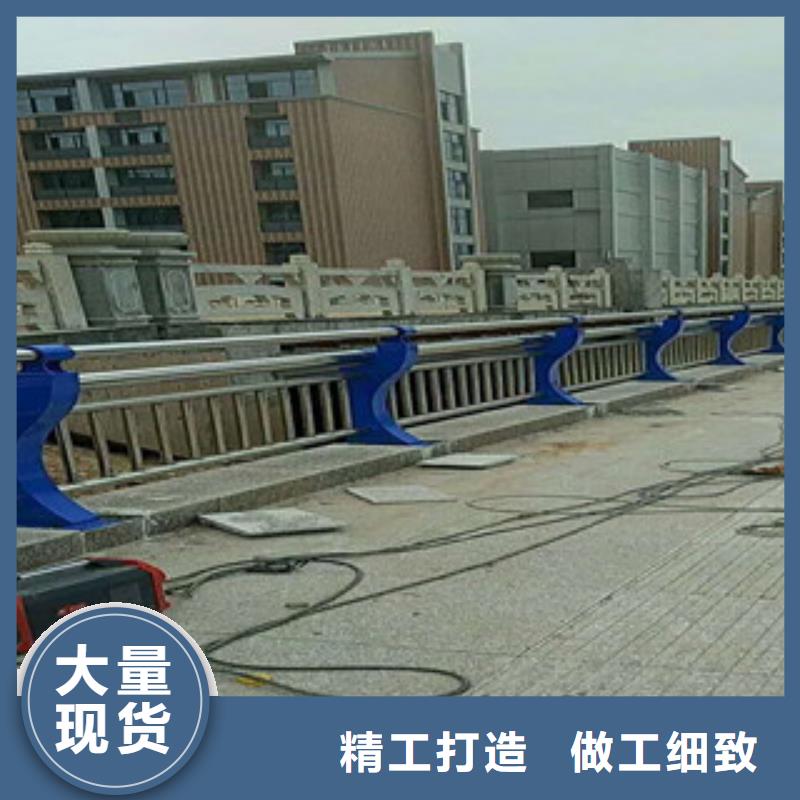 人行道栏杆生产厂家【不锈钢桥梁护栏】拥有多家成功案例当地厂家