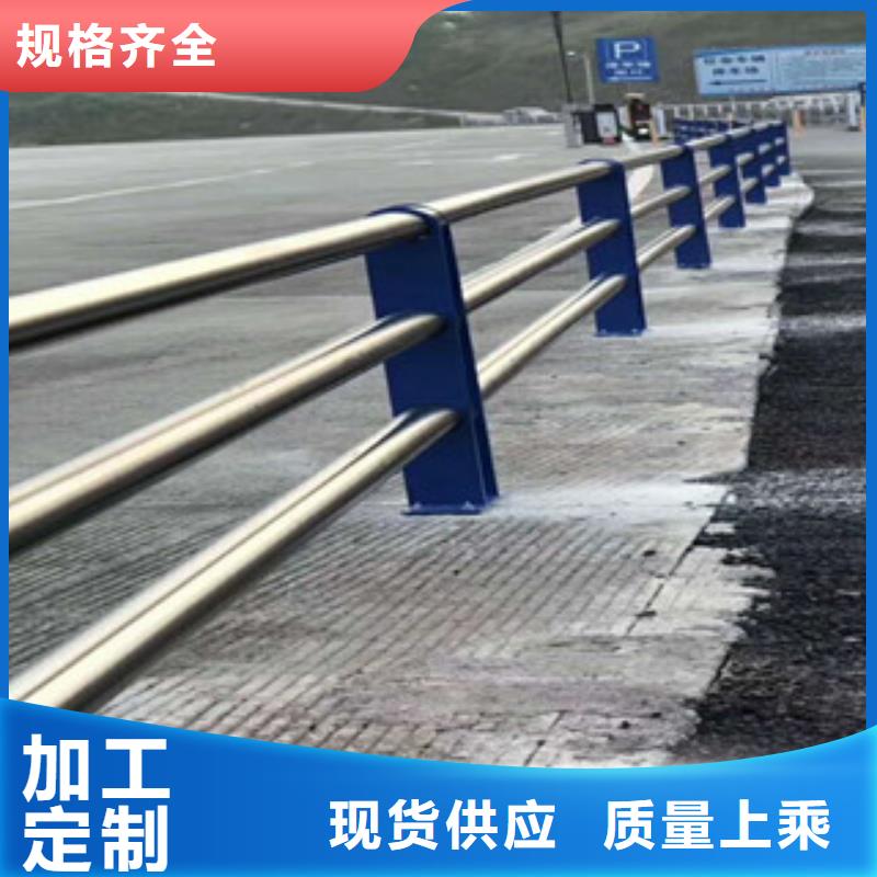 人行道栏杆生产厂家桥梁护栏当日价格专业生产品质保证