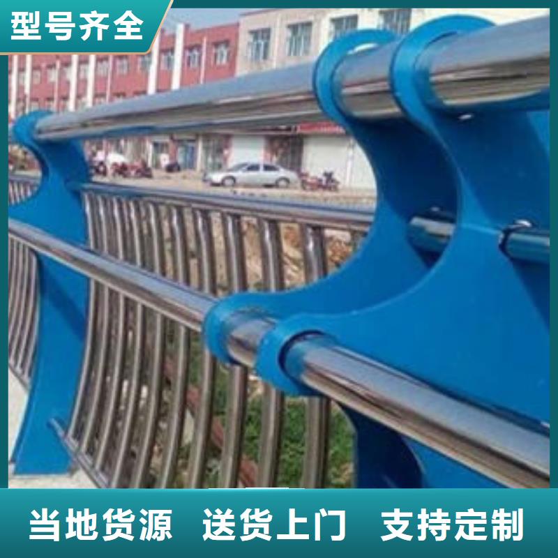 人行道栏杆生产厂家-桥梁护栏价格实惠工厂直供对质量负责