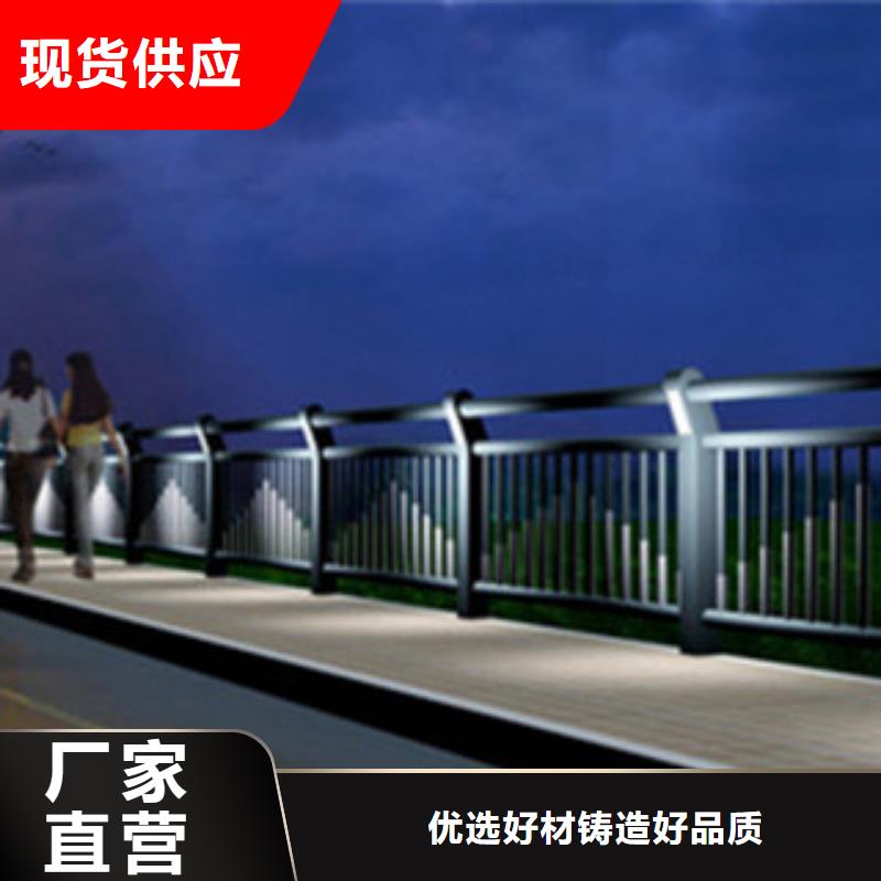 桥梁景区灯光护栏灯光护栏认准大品牌厂家好品质经得住考验