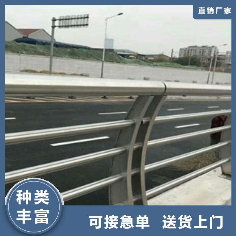 【桥梁景区灯光护栏桥梁护栏生产经验丰富】当地生产厂家