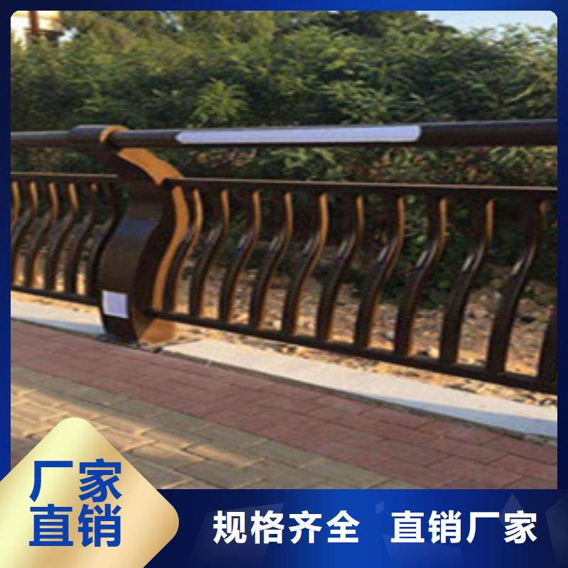 【桥梁景区灯光护栏不锈钢桥梁护栏诚信经营】本地经销商