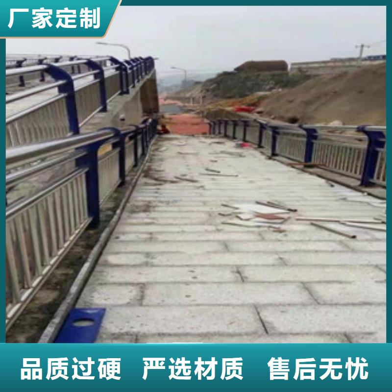 桥梁栏杆生产厂家,防撞护栏质量牢靠批发货源