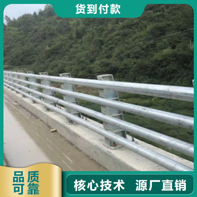 桥梁栏杆生产厂家【桥梁灯光护栏】质量看得见自有厂家