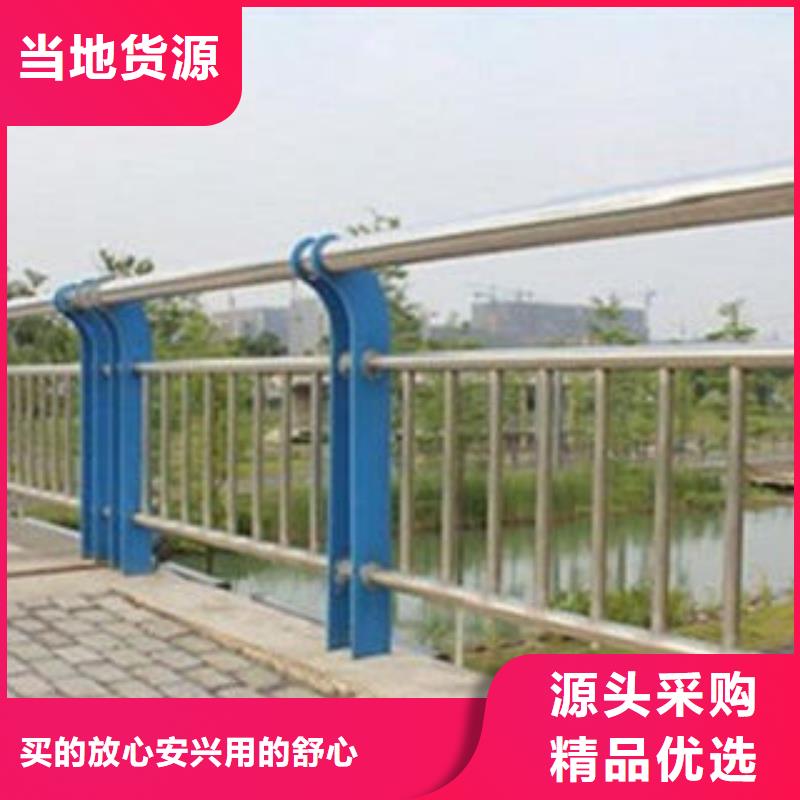 【桥梁栏杆生产厂家】道路交通护栏价格合理一手货源源头厂家