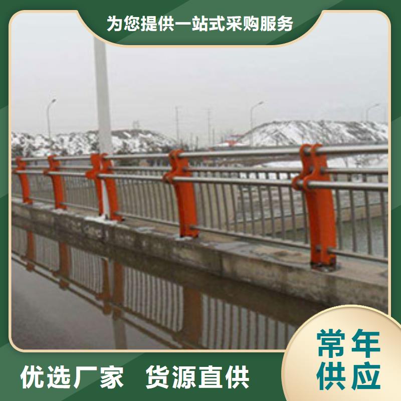 桥梁河道防护护栏【防撞护栏】同行低价当地品牌