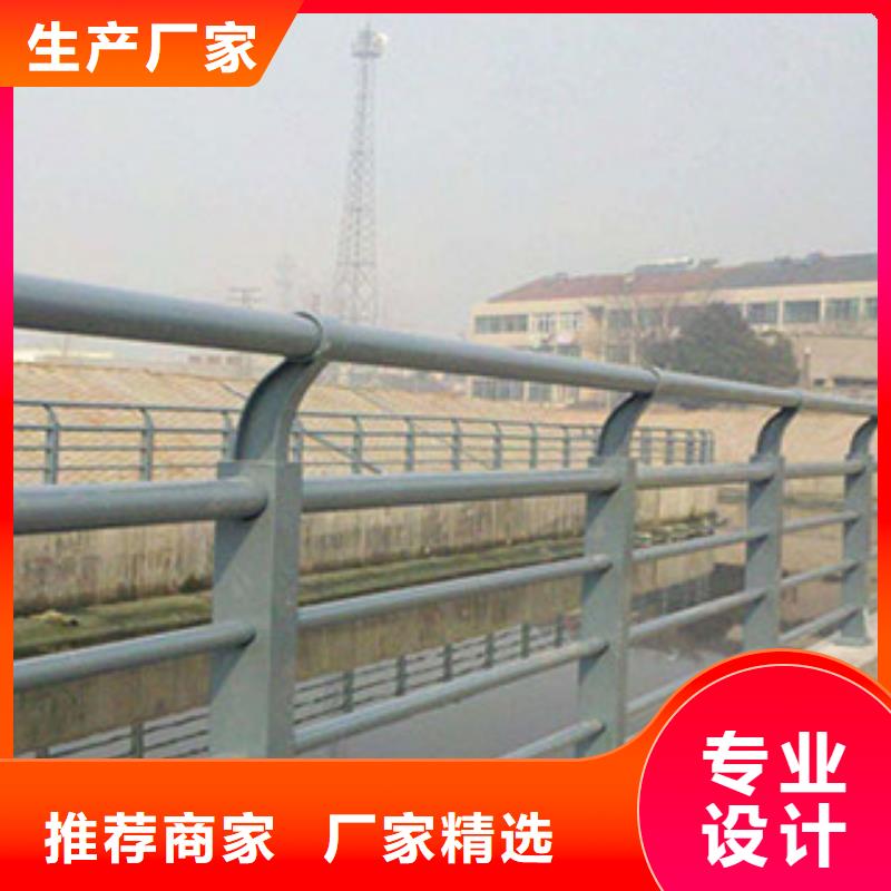 【桥梁河道防护护栏,桥梁防撞护栏源头工厂】好品质售后无忧