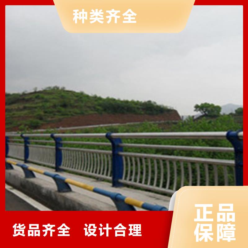 桥梁河道防护护栏,桥梁防撞护栏保障产品质量优选厂商
