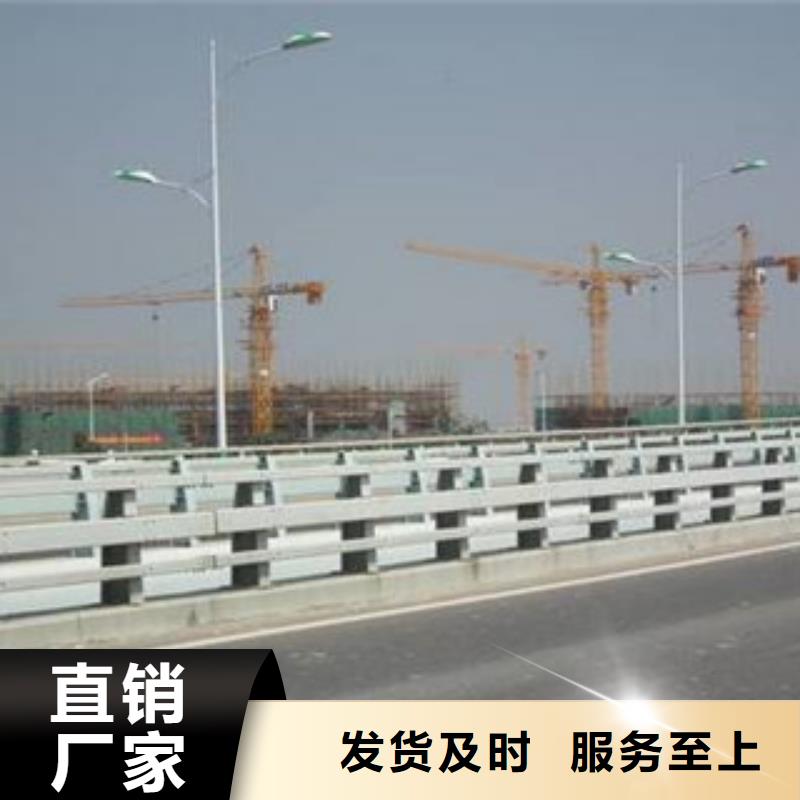 桥梁道路隔离护栏桥梁景观护栏实体厂家匠心品质