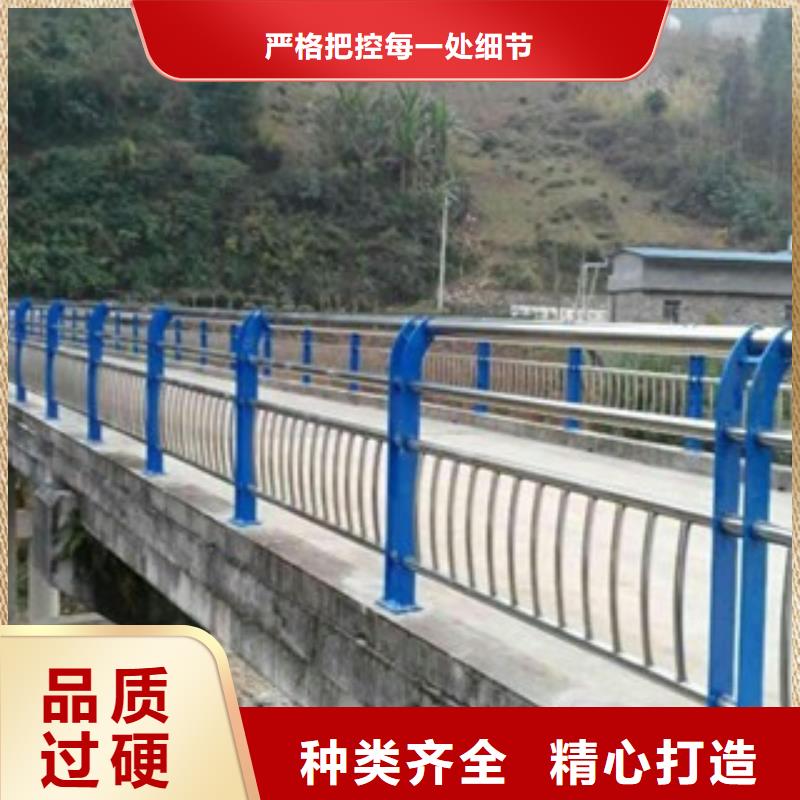 桥梁道路隔离护栏-LED灯光护栏热销产品源厂直销