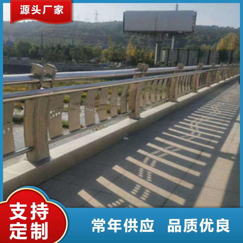 304不锈钢复合管防撞护栏现货实拍讲信誉保质量