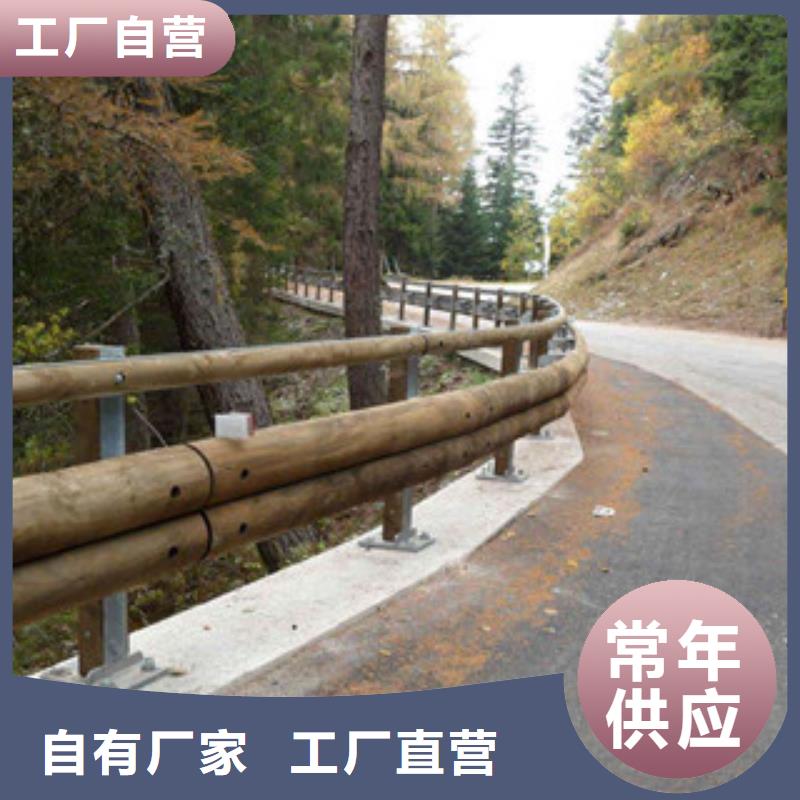 钢背木护栏_桥梁护栏满足客户需求品质服务
