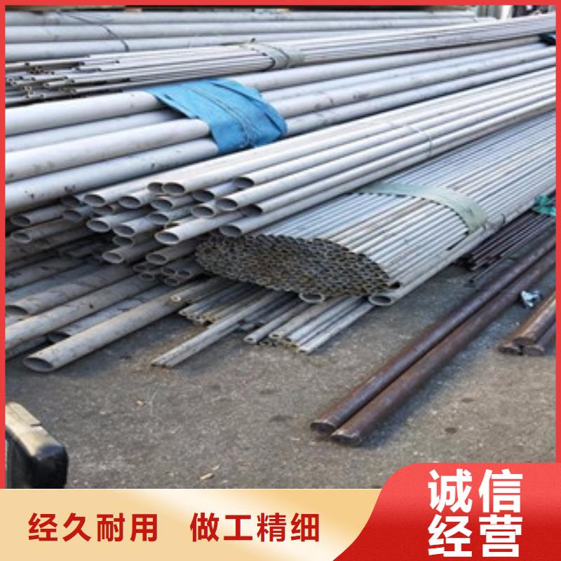 不锈钢管DN80市场销售同城厂家