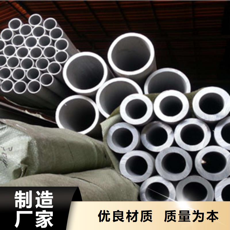 304不锈钢管DN200销售处报价多种工艺