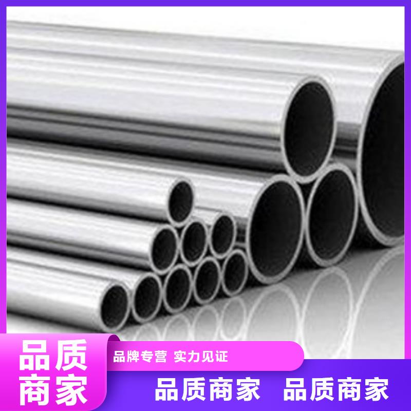 不锈钢管DN25厂家批发品质优选