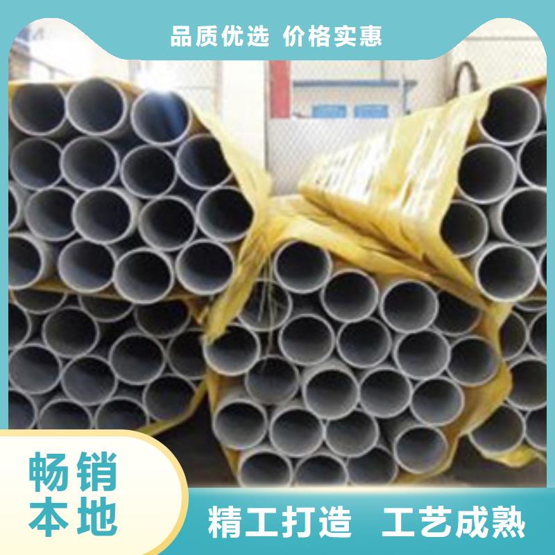 不锈钢管DN32批发零售长期供应