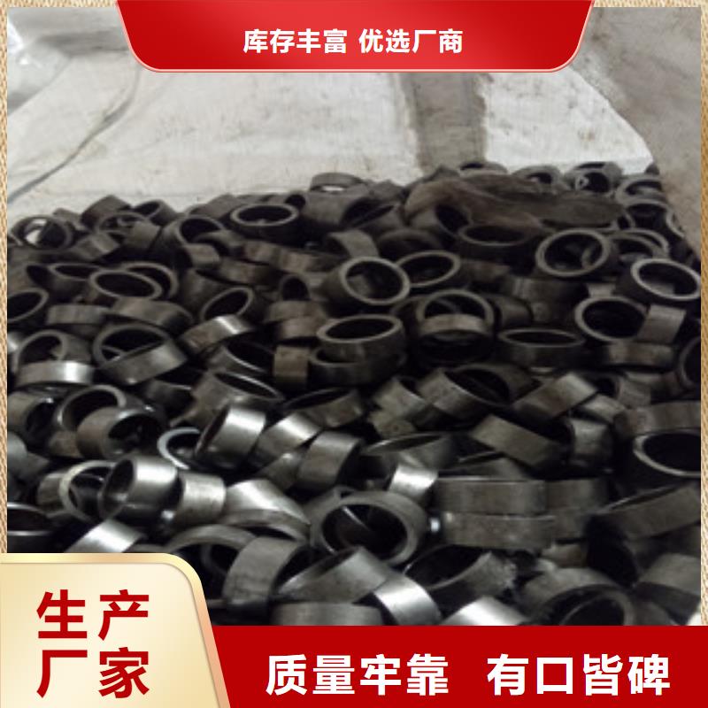 【精密钢管】珩磨钢管敢与同行比服务本地经销商