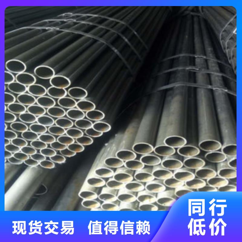 精密钢管精密无缝管设计合理海量现货直销