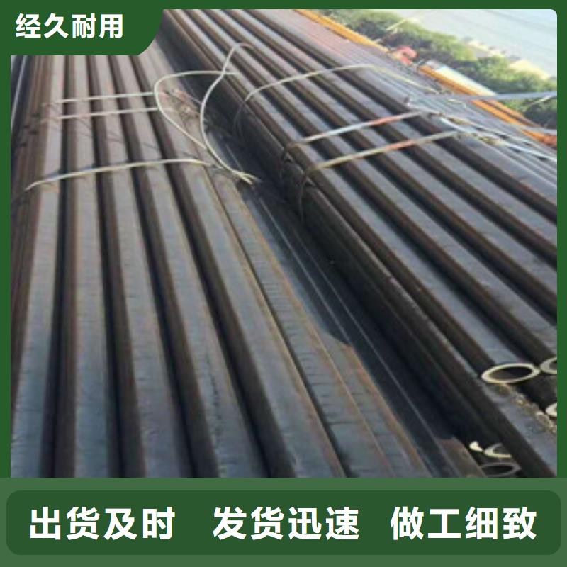 精密钢管敢与同行比价格量大从优
