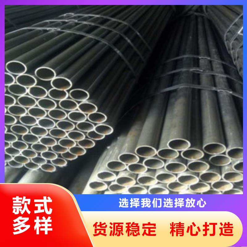 精密钢管精密无缝管货源直销质检严格放心品质