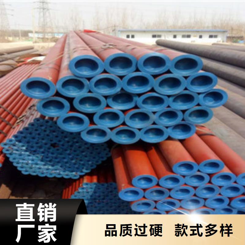 精密钢管_珩磨液压管自有厂家厂家